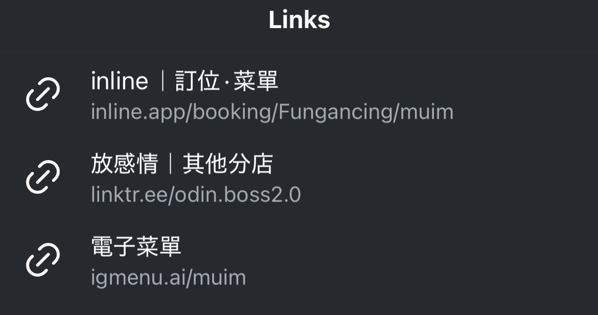 Muim Menu Preview